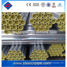 High quality schedule 80 galvanized steel pipe